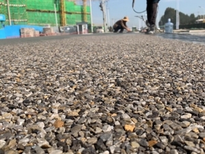 天然露骨料地坪